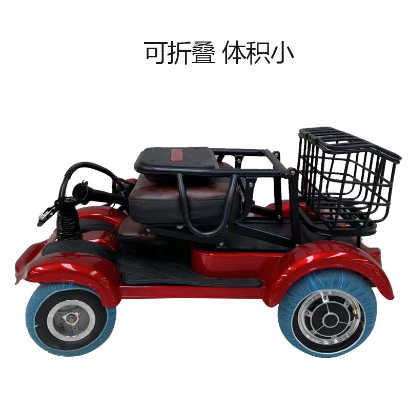 好货老人代步电动四轮带框折叠自行车成人家用48v残疾人助力车带