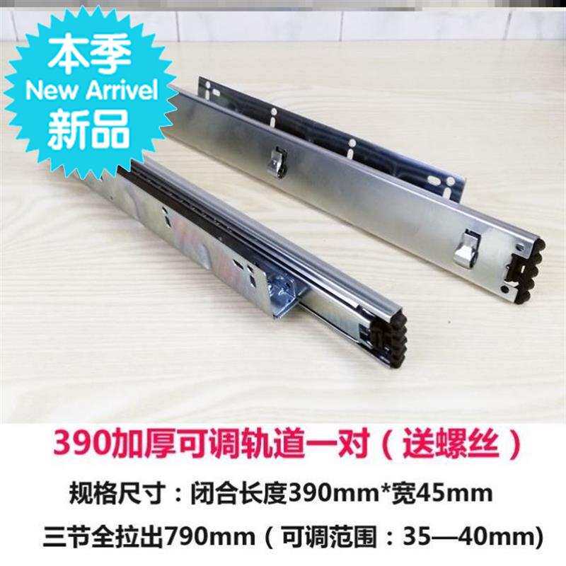 好货木工锯台a轨道推拉滑片窗户纱窗门酒店试衣镜柜子滚轮鞋架抽