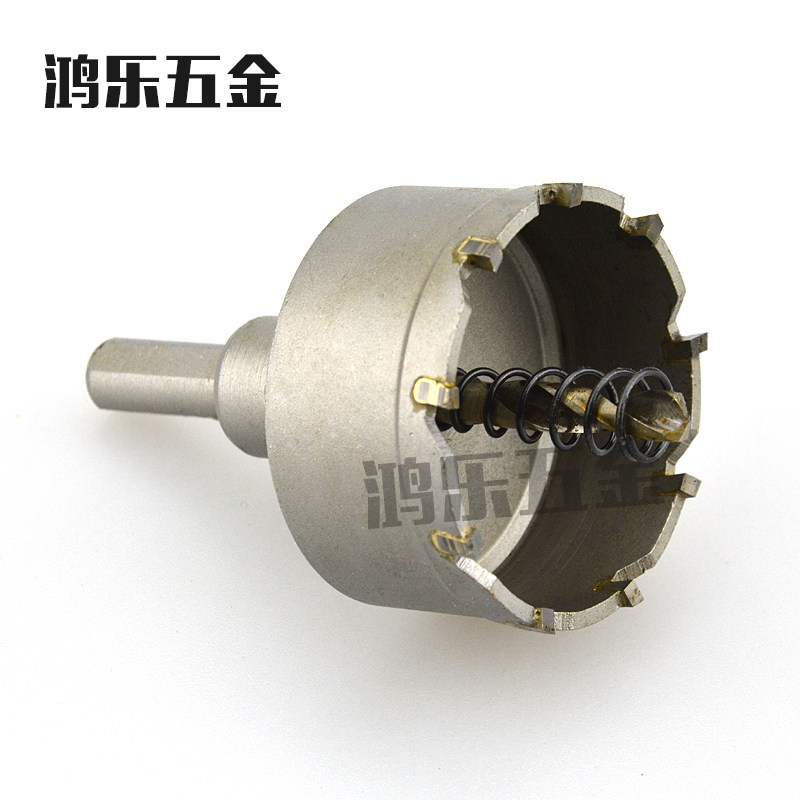 好货硬质合金开孔器 大尺寸金属开孔器 不锈钢铁板铝材塑料开孔钻