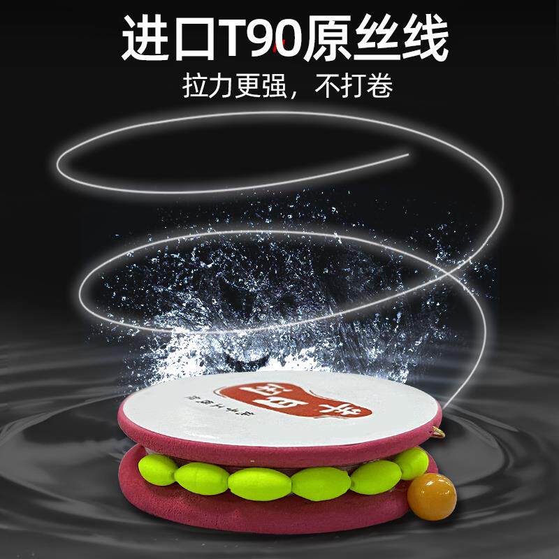 极速溪流钓线组六粒漂石斑线组手工免调铅急流溪哥马口长条鱼线