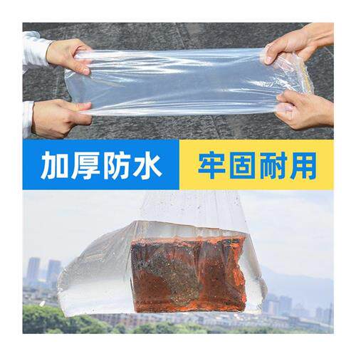 极速一次性雨鞋鞋套下雨天防水防滑透明儿童脚套外穿塑料加厚耐磨