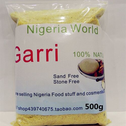 好货A YELLOW GAR RI Cassava F u pays 1000/500