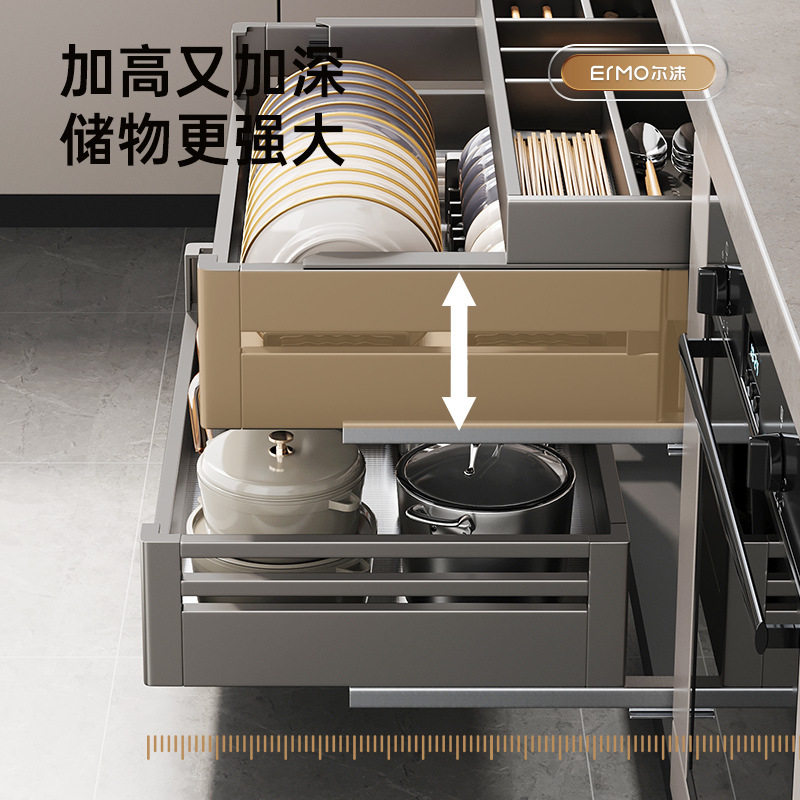 枪灰拉篮厨房橱柜不锈钢三层抽屉式抽中抽调味料碗架收纳碗碟碗篮