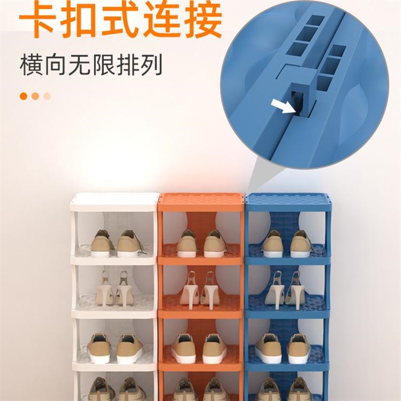 好货鞋架子家用门口多层小窄鞋柜简易折叠收纳神器室内鞋子分层置