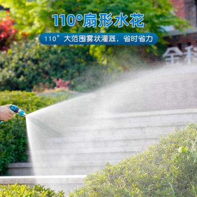 洗车神器水高压家用增压喷头刷冲浇地浇菜水管子软管工具一件
