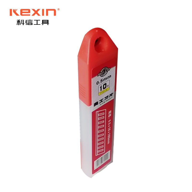 科信(KEXIN)美工刀刀片壁纸刀裁纸刀刀片18mmKX64007200片/盒1