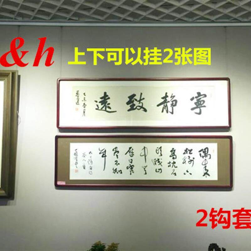 极速挂画器轨道/加厚C型挂画槽滑道/铝合金挂镜线/画廊轨道/钢丝
