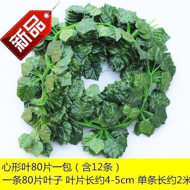 好货好看的y新品管子装饰品 创意 遮盖缠管子遮管子卫生间下水管