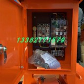 极速新款 一机一闸工地标准配电箱临时工地作业箱楼层配电箱落地防