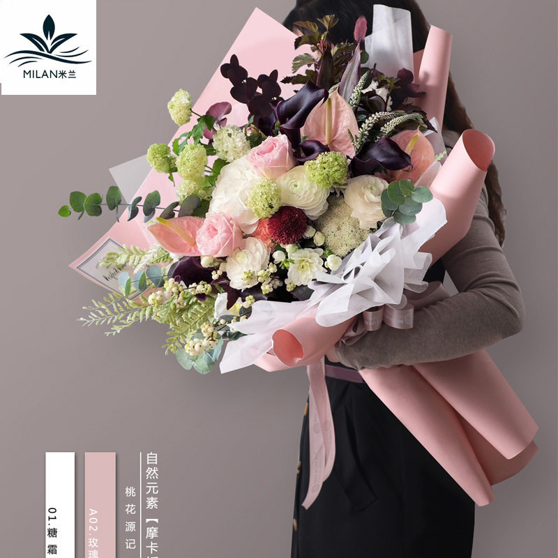 好货自然元素摩卡纸防水鲜花包装纸韩国纯色包花纸花束材料包牛皮