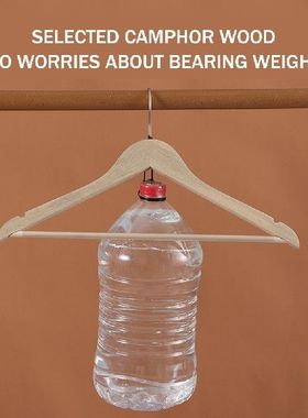 5pcs Retro Wooden Hangers Camphor Wood Suit Hangers for