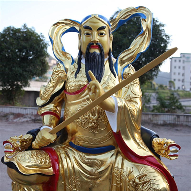 好货寺庙1米6真武大帝神像玄武大帝玄天上帝无量祖师真武帝君树脂