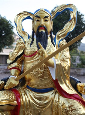 好货寺庙1米6真武大帝神像玄武大帝玄天上帝无量祖师真武帝君树脂