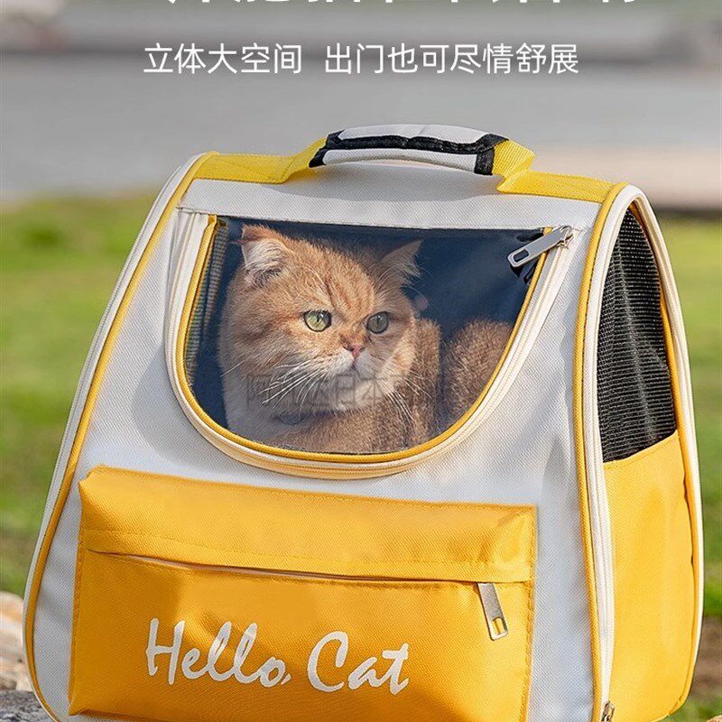 极速日本猫包外出可携式包透气双肩猫揹包书包大容量猫咪外带宠物
