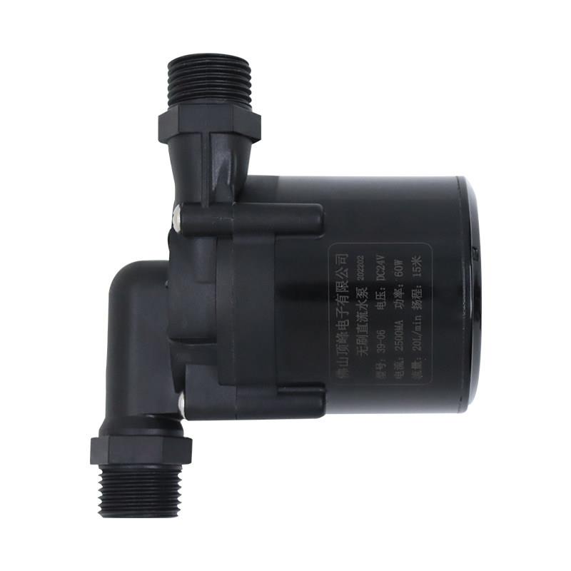 12V24V无刷直流饮水机太阳能然气电热水器高扬程增压循环抽水水泵