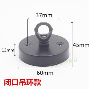 挂灯笼的挂钩阳台中式灯笼配件吊钩吊环天花板吸顶盘鸟笼宫灯圆底