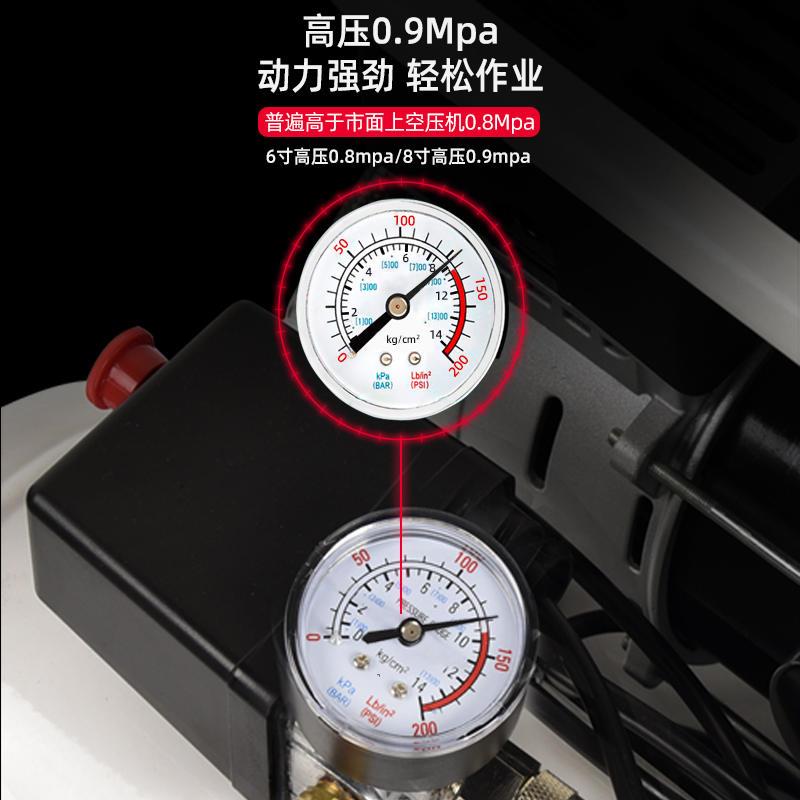 艾德伦空压机静音小型空气压缩机迷你气泵空压机便捷式小空压机