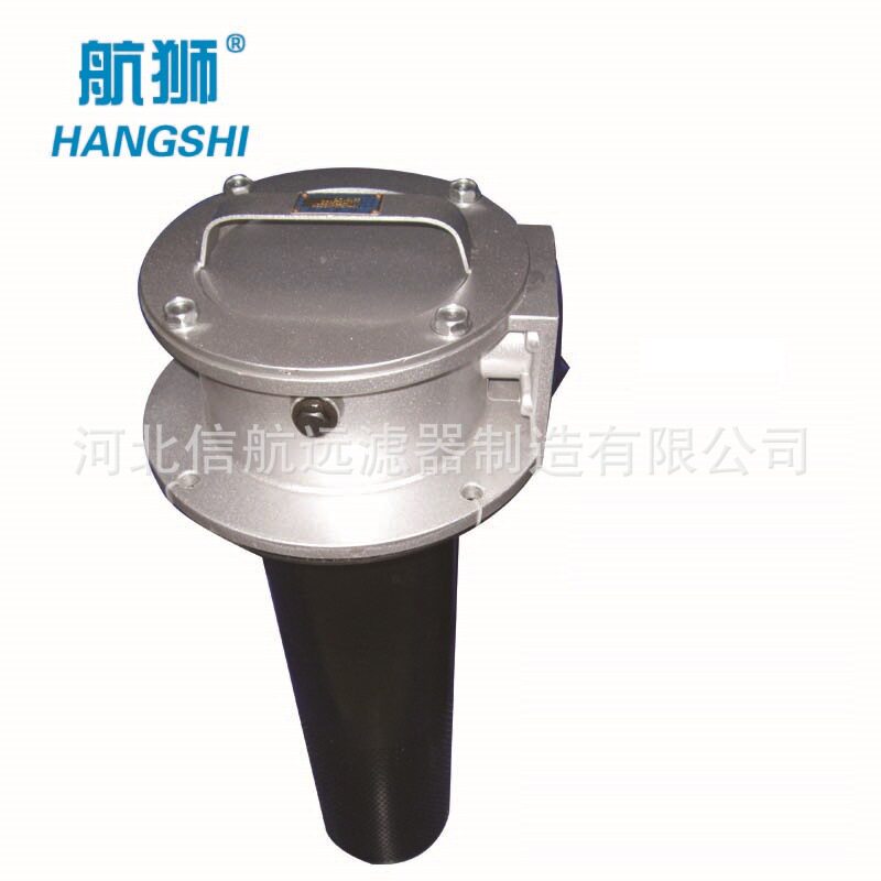 好货WY8005Q2 10Q2 20Q2 Q2 液压油滤芯