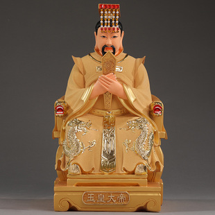 好货寺庙家用客厅树脂佛像玉帝王母神像 玉皇大帝 老天爷王母娘娘