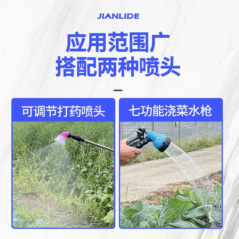 好货抽水器农用小型抽水机农业灌溉家用智能抽水泵大型农村井水泵