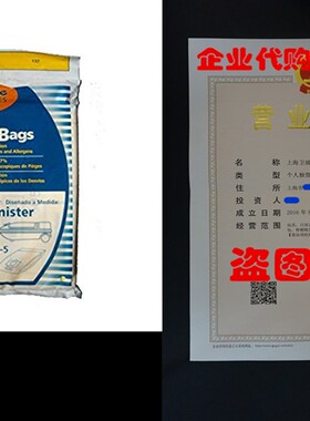 Kenmore Canister Type C (12 Pack). Fits 5055, 50557 and 505