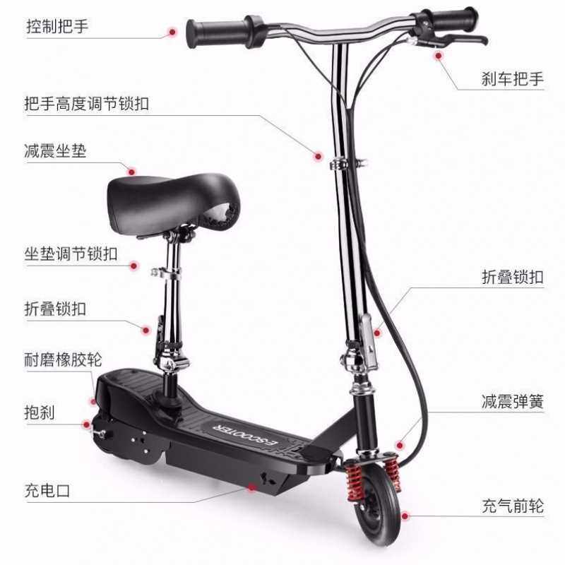 好货代驾折叠电动车电动滑板车迷你成人儿童可折叠便携式电动自行