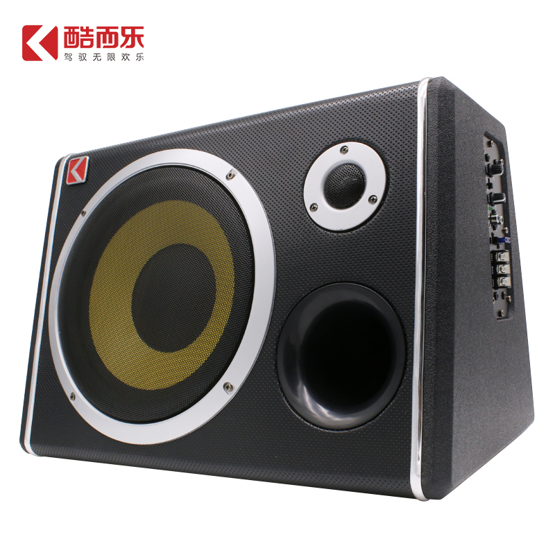 汽车音响低音炮10寸大功率自带高音12V 车载改装有源音响后备箱用