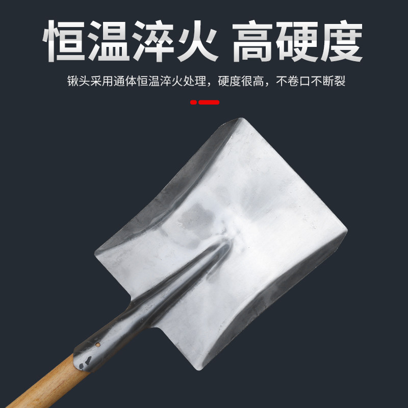 好货小型铁锹铲子铁锨农用挖沙小号铁铲锹户外家用铲子小铁锹