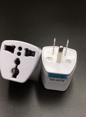 300pcs International US Travel Plug Adapter Converter EU AU