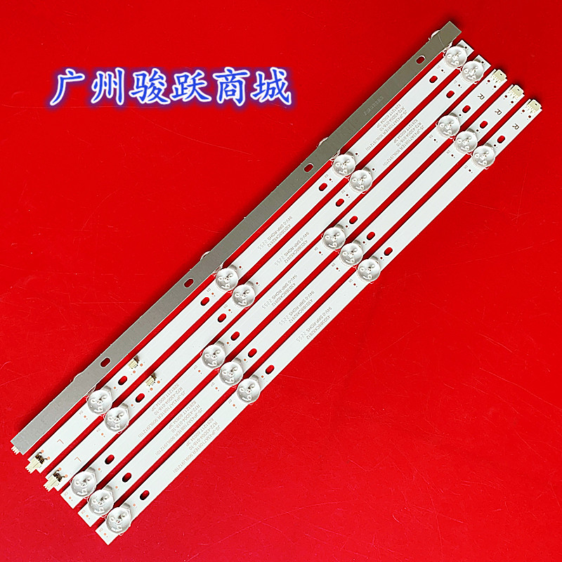 乐华S43C灯条JS-JP43A71081ER.909L(91210) R72-43D04-018-10液晶