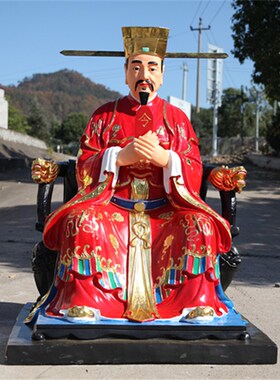 好货厂家直销树脂玻璃钢佛像 1米6太爷太奶佛像 寺庙彩绘胡公胡奶