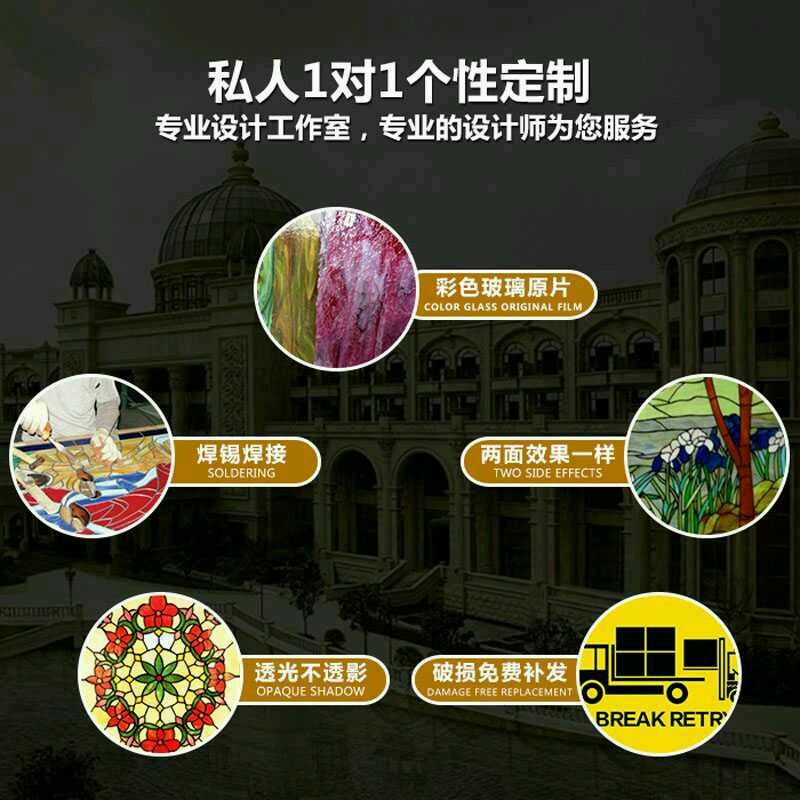 好货艺术玻璃悬吊式天花板 门窗电视背景墙彩色欧式玻璃壁画玄关