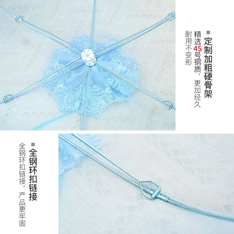好货菜罩子 防尘 长方形盖饭菜篮歺卓碗桌上盖子家用折叠餐桌厨房