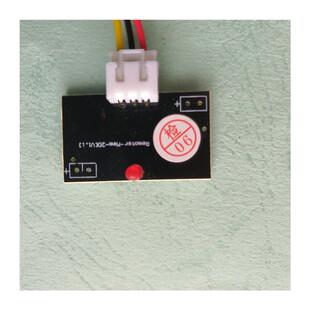 通用型空调来电自启动器模块 掉电记忆来电自动开机 兼容所有空调