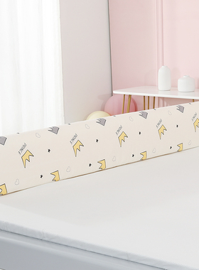 极速宝宝防摔床围栏幼婴儿童海绵床边护栏防磕碰床边防护防掉床神