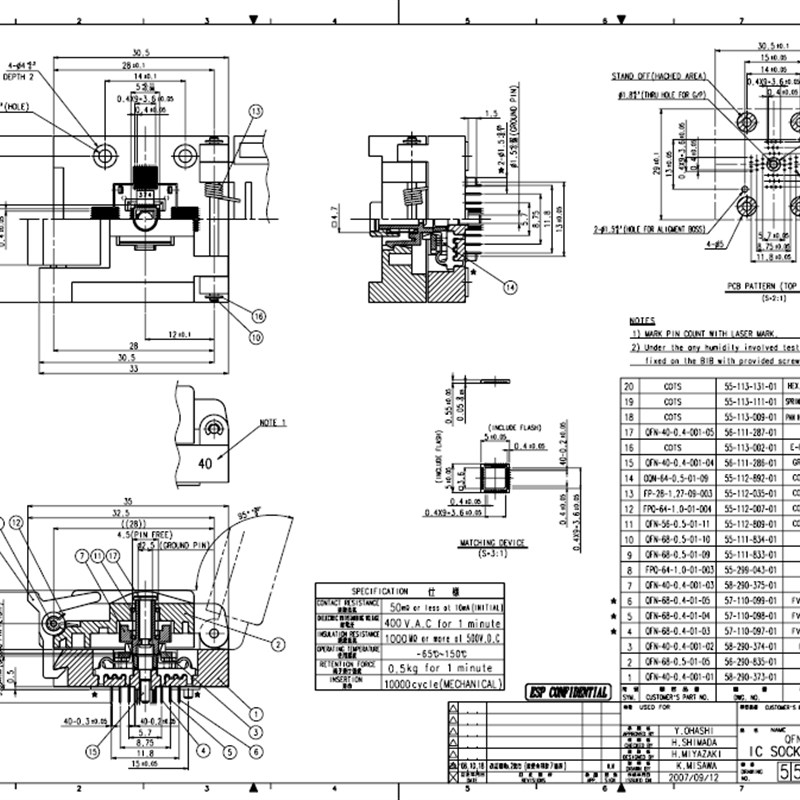 极速enplas日本原装进口QFN-40B-0.5-01/6X6夹具测试老化烧录座耐