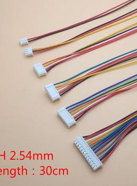 10pcslot JST XH 254 2345678910 Pin Pitch 254mm Co