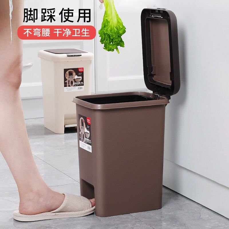 好货欣佳亮卫生间分类垃圾桶手按脚踏式双盖家用杂物收纳桶厨房果