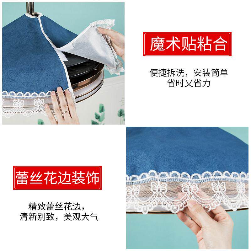 极速隐形吊扇灯罩防尘防虫隐形吊扇灯防尘盖巾简约一体灯扇遮挡防