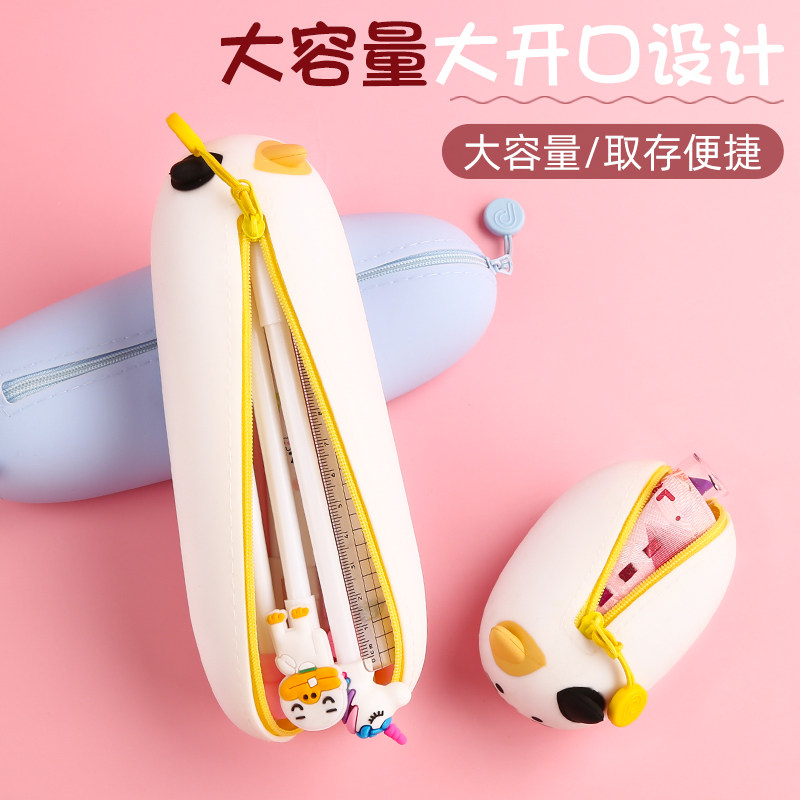 好货笔袋小学生简单网红爆款适合初中生的简易三女生可爱六年级文