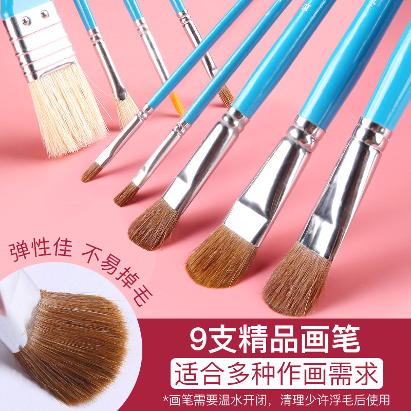 好货黑板报专用水粉颜料工具套装儿童无毒幼儿园水彩画画初学者罐