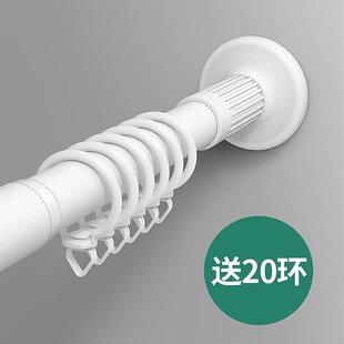 可伸缩窗帘杆静音窗帘轨道免打孔安装滑轨滑轮阳台侧装挂钩导轨顶