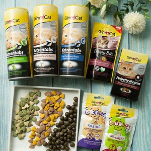 新品骏宝营养片德国进口俊宝猫零食猫草锭美毛化毛洁齿40g/100g/7