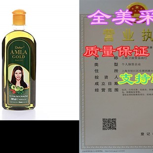 Dabur Amla Gold Hair Oil, 300 ml Bottle