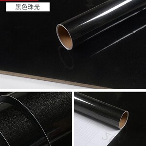 极速韶韵家俱墙贴80cm音响防潮纯黑壁柜翻新壁纸黑色贴纸加厚贴皮
