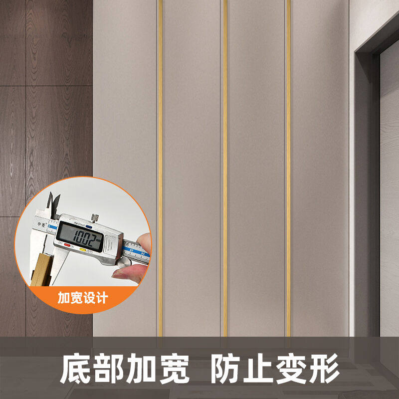 极速橱饰美免开槽拉手拉直器一体柜门矫正防变形门板调直器铝合金