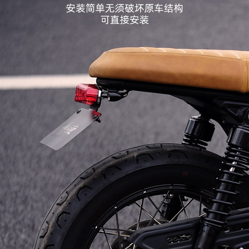 好货高金GK1200短尾牌照架机车配件 带尾灯转向灯冷轧钢铁车架