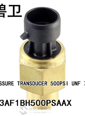 PX3AF1BH500PSAAX PRESSURE TRANSDUCER 500PSI UNF 7