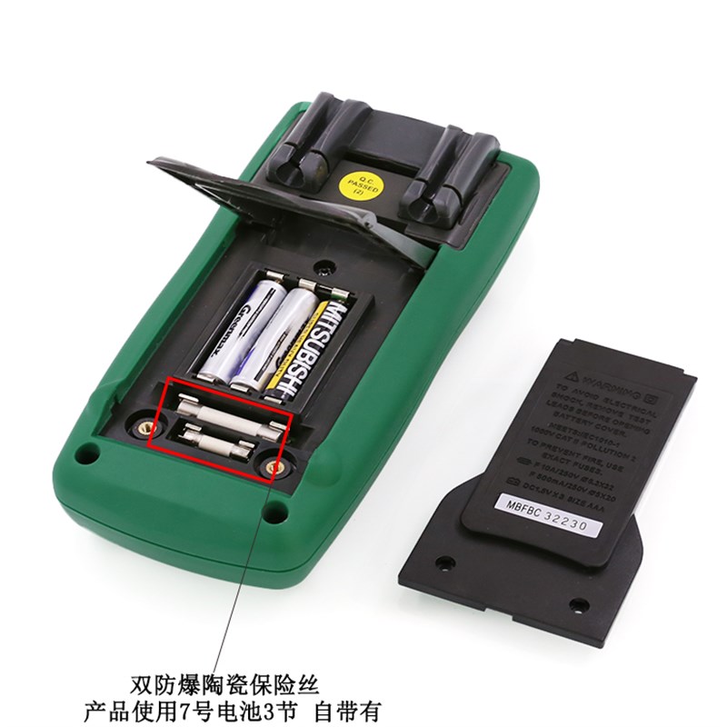 极速华仪MS8217 防烧自动量程 数字多用表高精度 万用表F17万用表