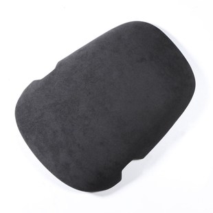 Alcantara Wrap d Mustang 2015-2020 Car Armrest Box Panel Tr